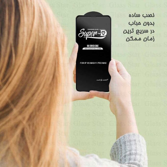 kadolin-image-g-008651