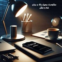 kadolin-image-g-008653