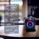 kadolin-image-g-008725