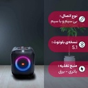 kadolin-image-g-008732