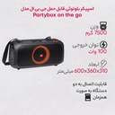 kadolin-image-g-008785