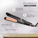 kadolin-image-g-009035