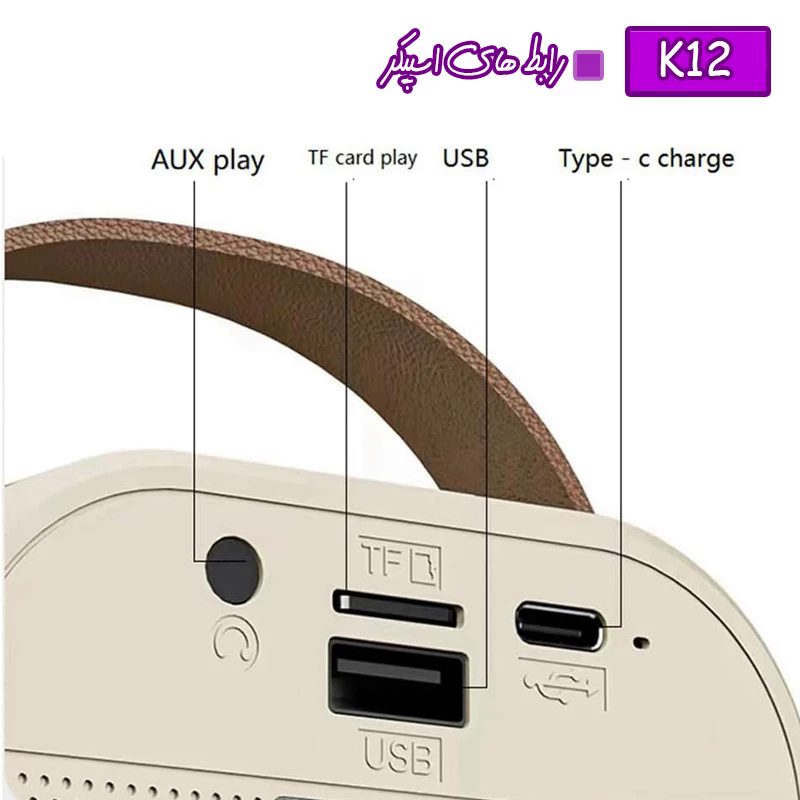 kadolin-image-g-009201