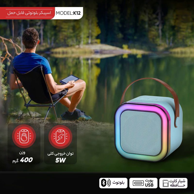 kadolin-image-g-009203