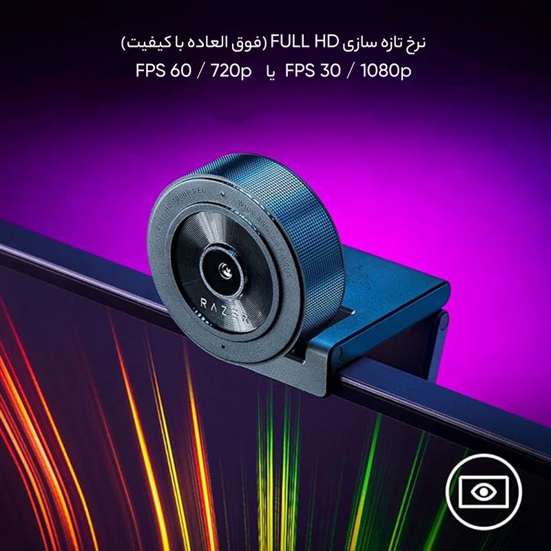 kadolin-image-g-009254