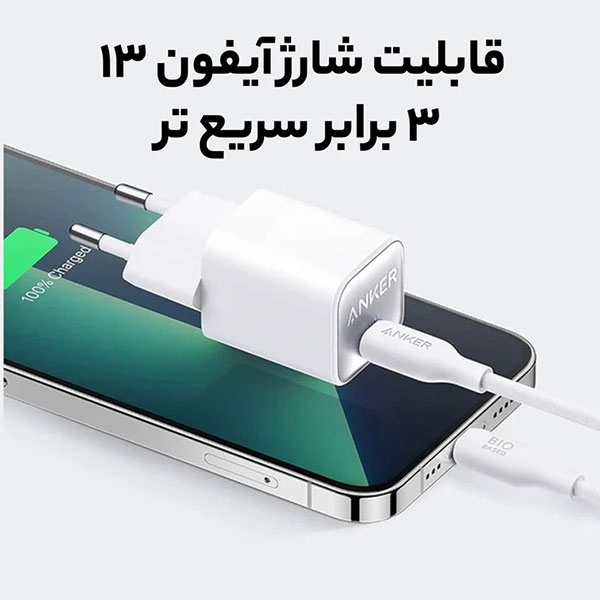 kadolin-image-g-009515