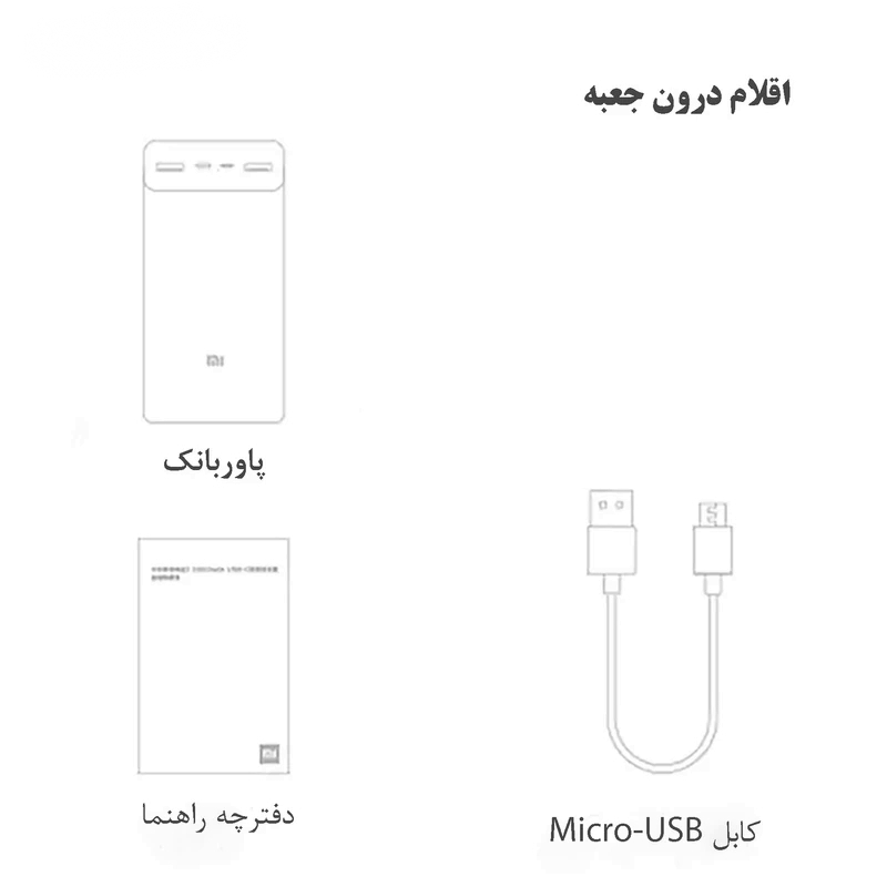 kadolin-image-g-009558