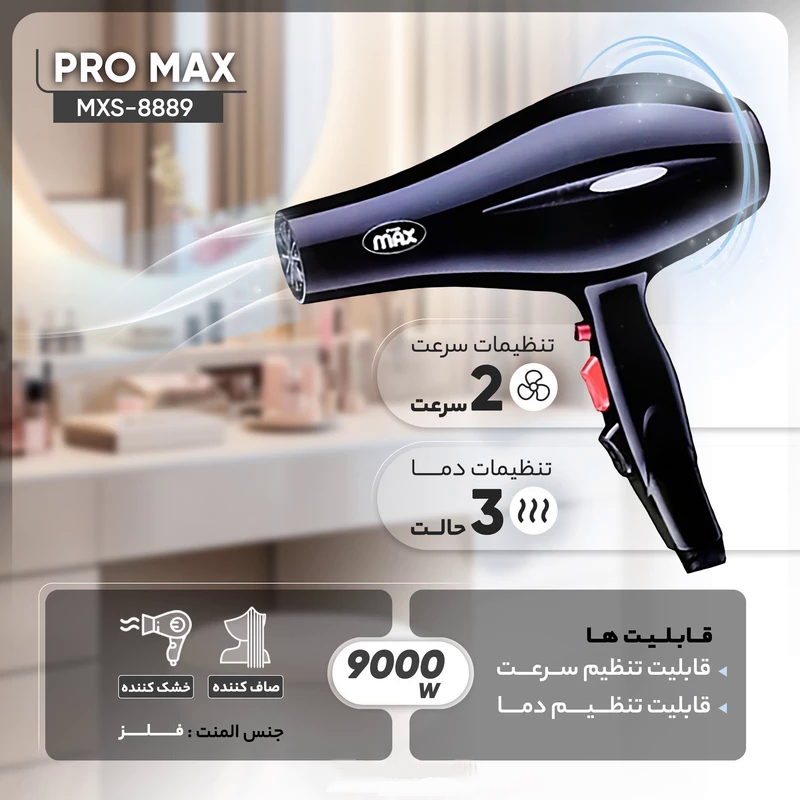 kadolin-image-g-009864