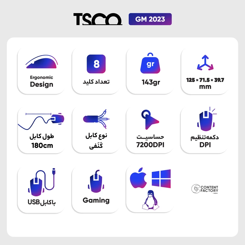 kadolin-image-g-009877