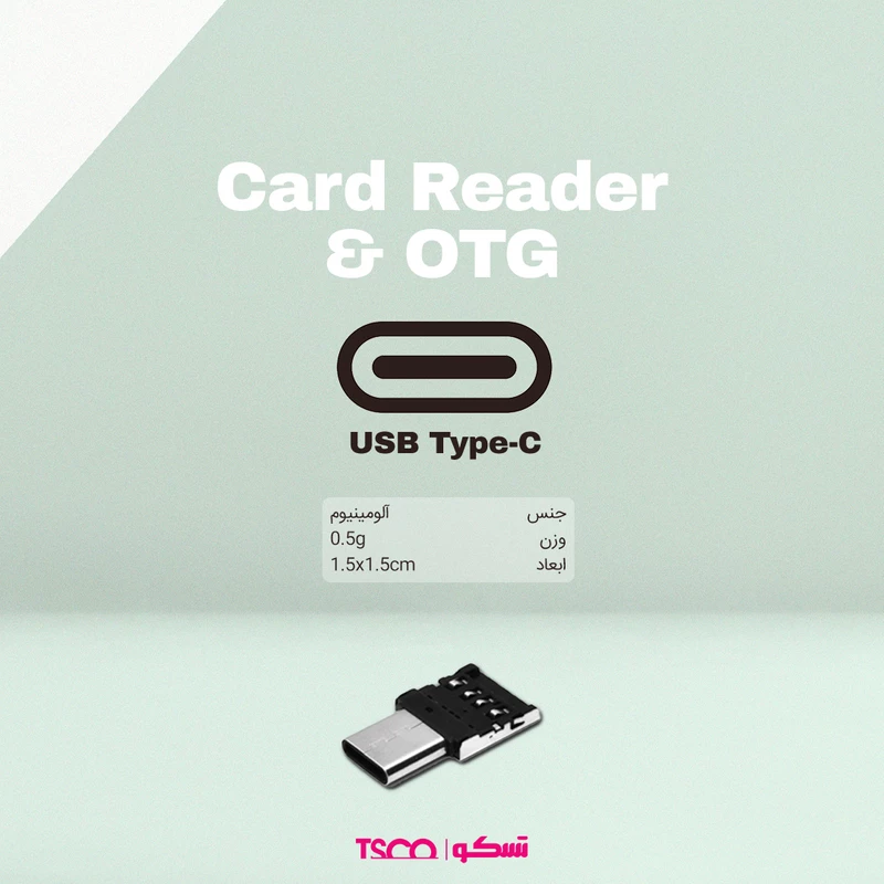 kadolin-image-g-009880