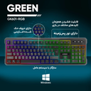 kadolin-image-g-009901