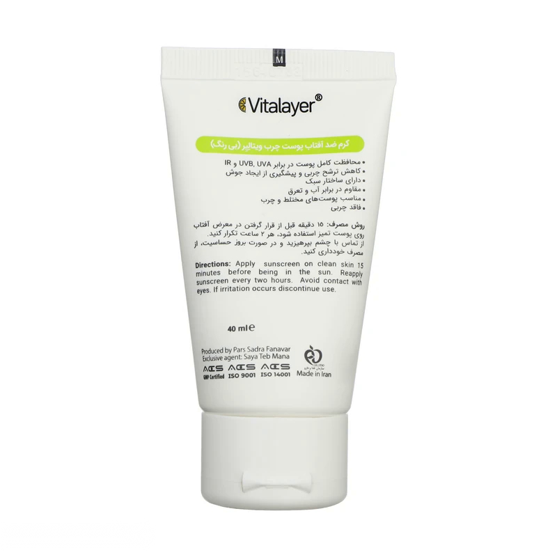 kadolin-image-g-009905