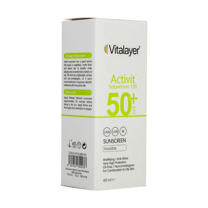 kadolin-image-g-009906