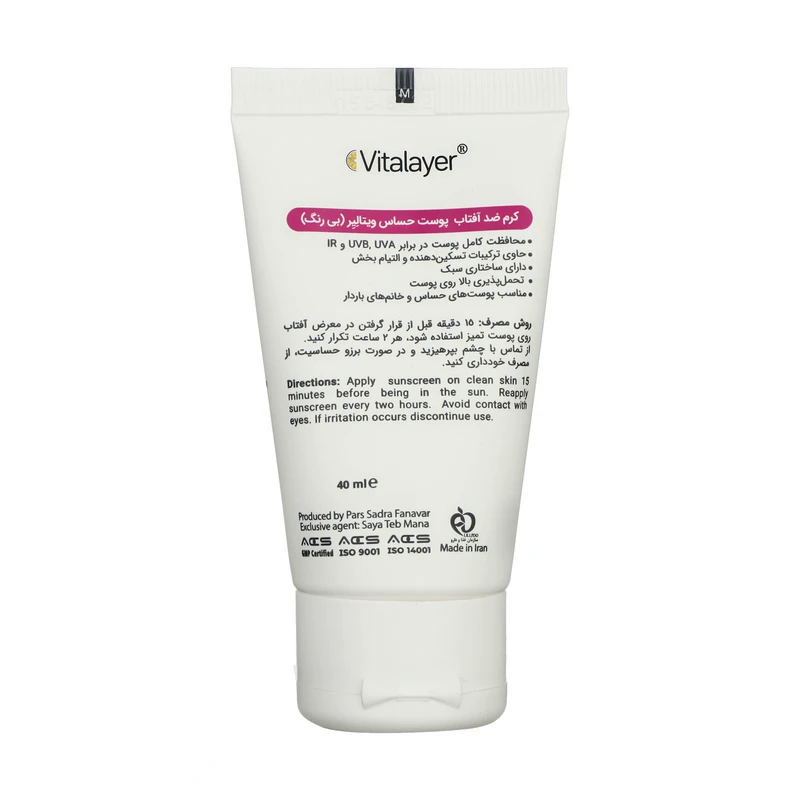 kadolin-image-g-009917