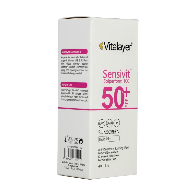 kadolin-image-g-009918