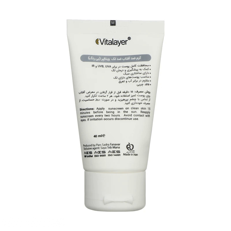 kadolin-image-g-009928