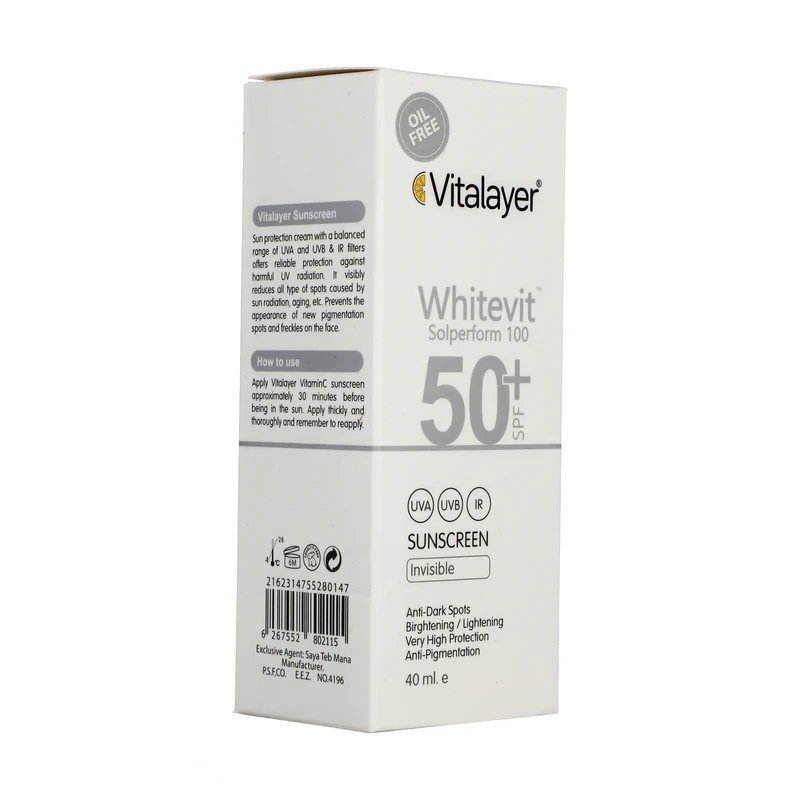 kadolin-image-g-009929