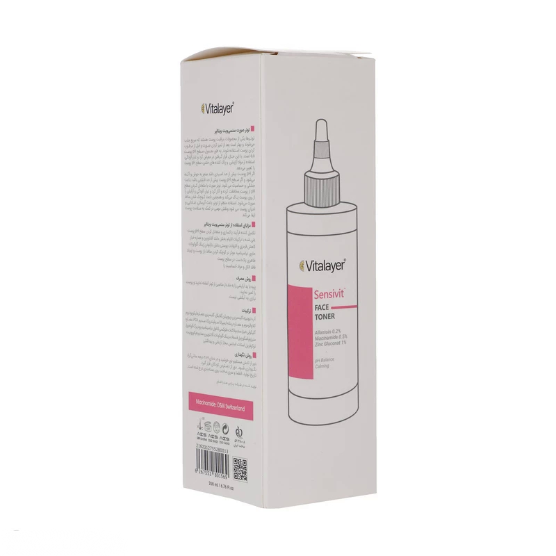 kadolin-image-g-009935