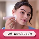 kadolin-image-g-009961