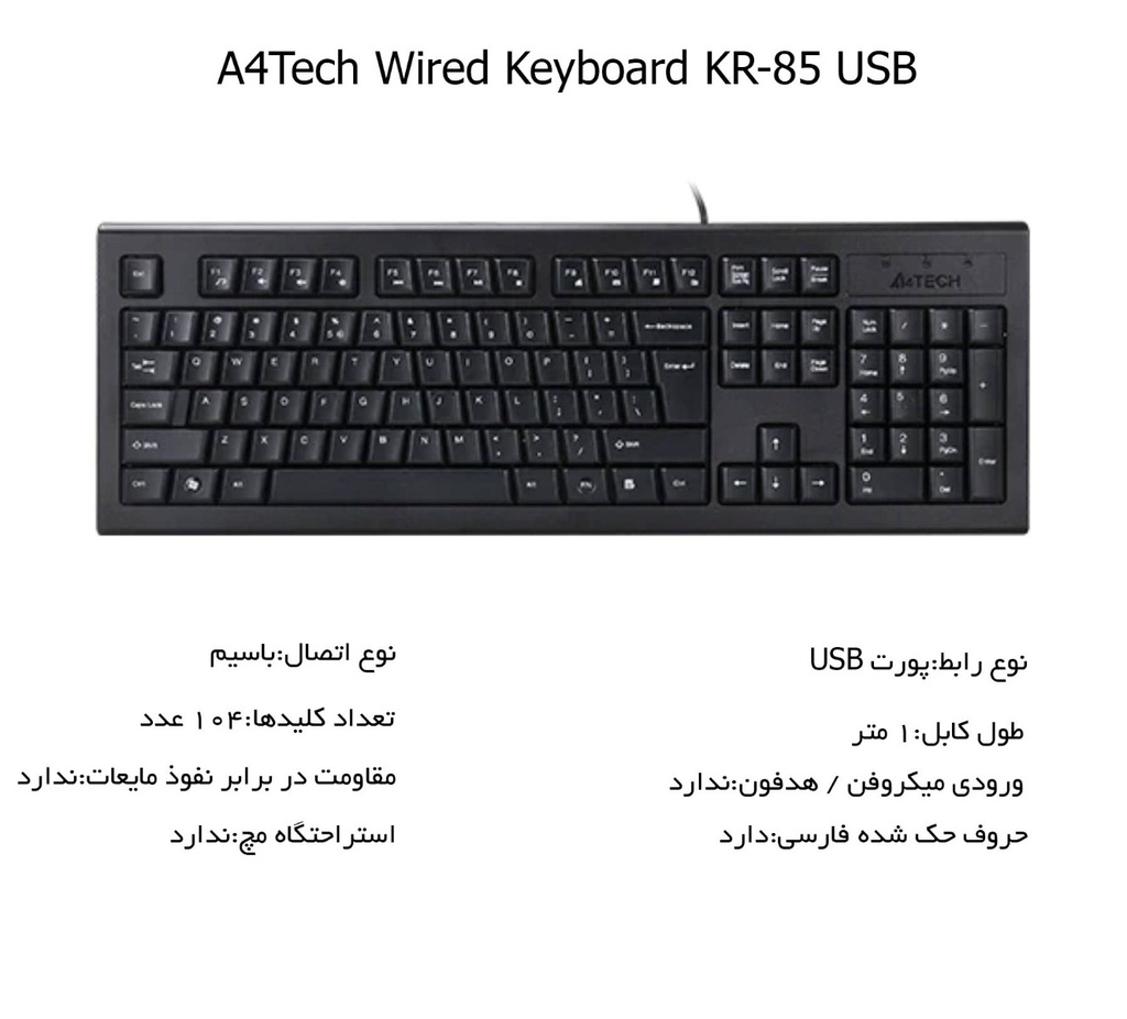 kadolin-image-g-009965