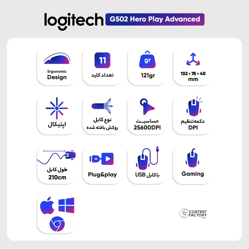 kadolin-image-g-009981