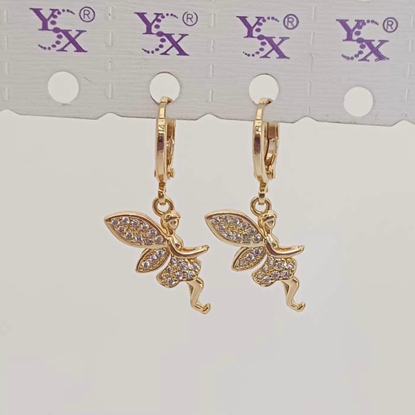 kadolin-image-g-010139