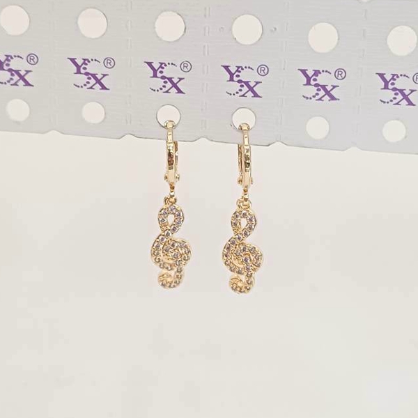 kadolin-image-g-010179