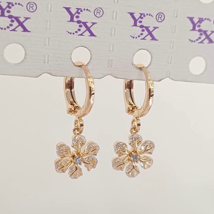 kadolin-image-g-010180