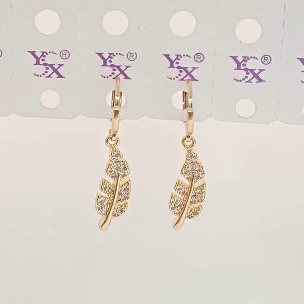 kadolin-image-g-010190