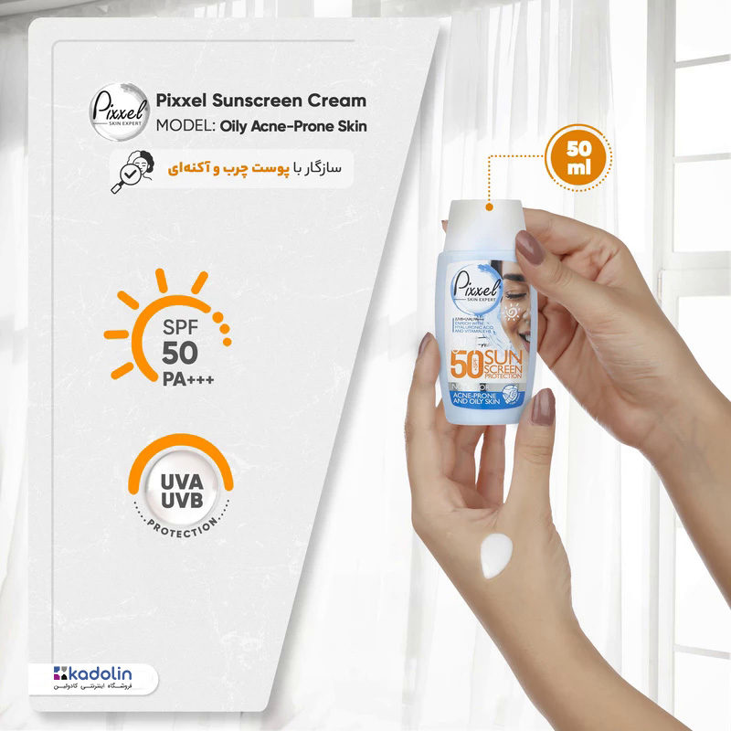 kadolin-image-g-010203