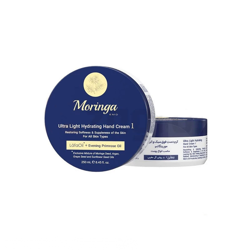 kadolin-image-g-010274