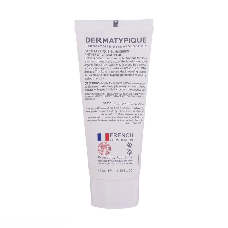 kadolin-image-g-010285