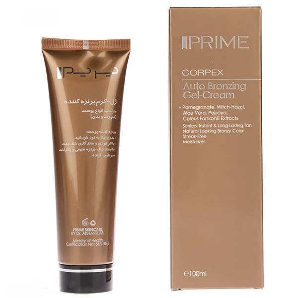 kadolin-image-g-010338