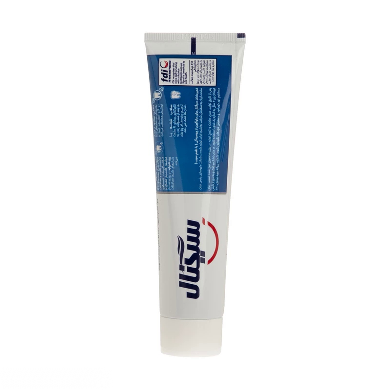 kadolin-image-g-010349