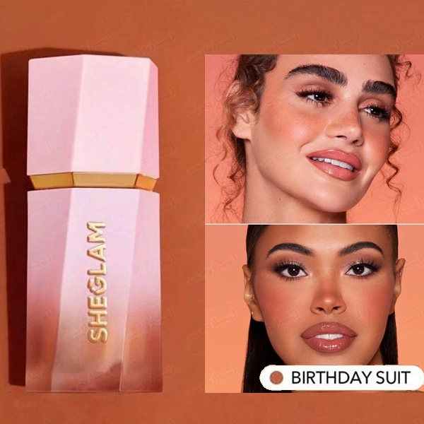 kadolin-image-g-010473