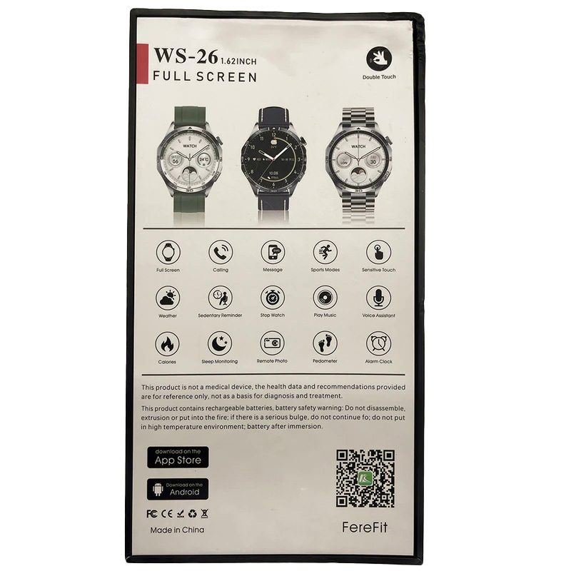 kadolin-image-g-011178