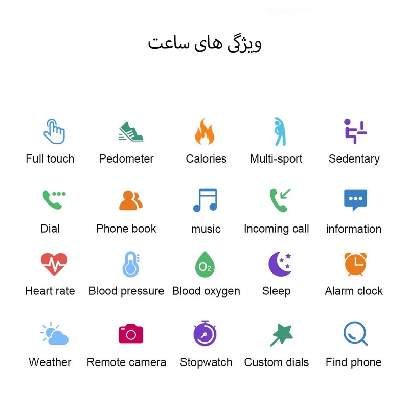 kadolin-image-g-011180