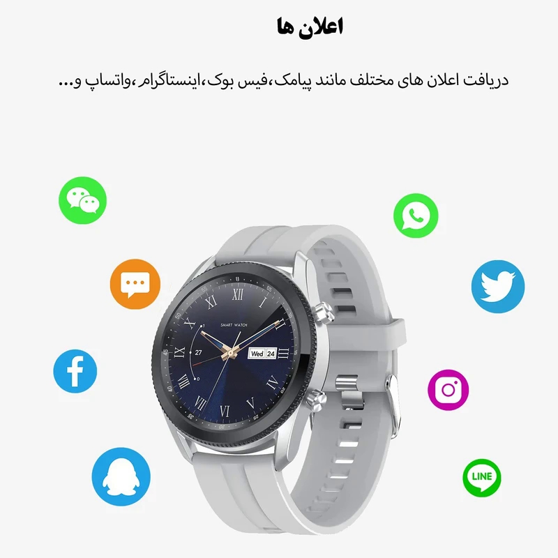 kadolin-image-g-011186