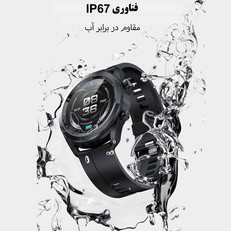 kadolin-image-g-011187