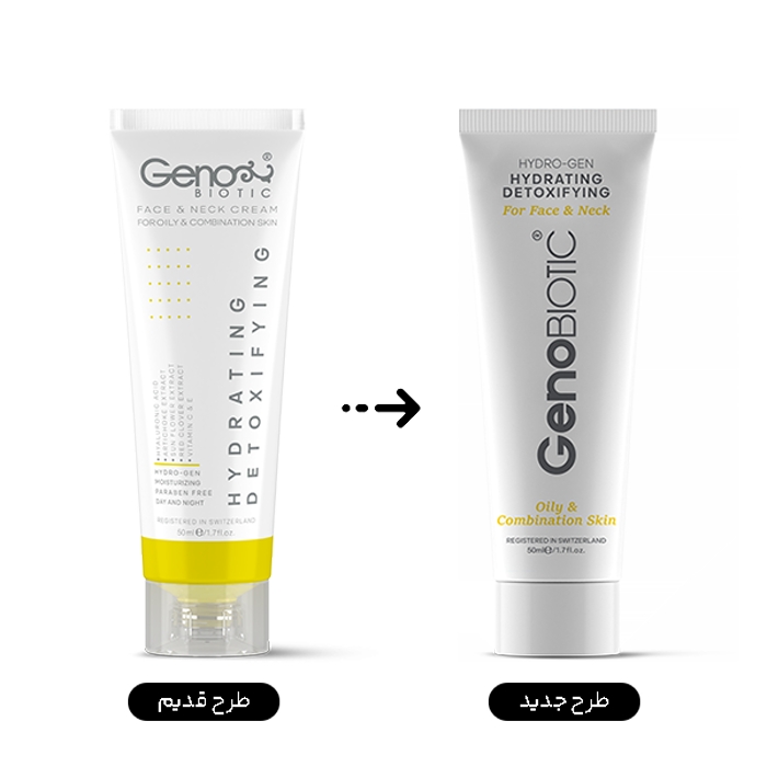 kadolin-image-g-011256