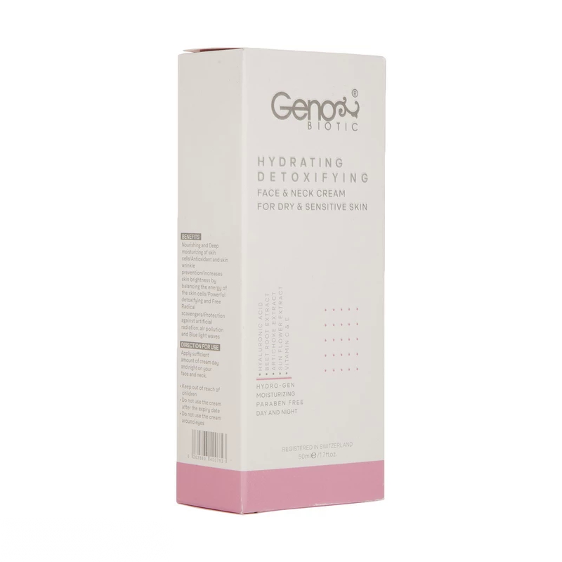 kadolin-image-g-011258