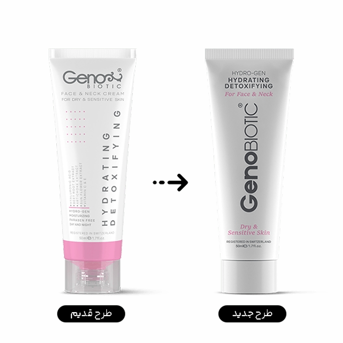 kadolin-image-g-011261