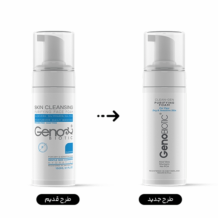 kadolin-image-g-011265