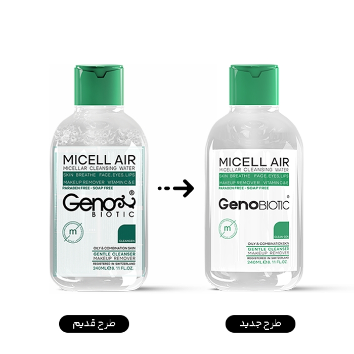 kadolin-image-g-011280