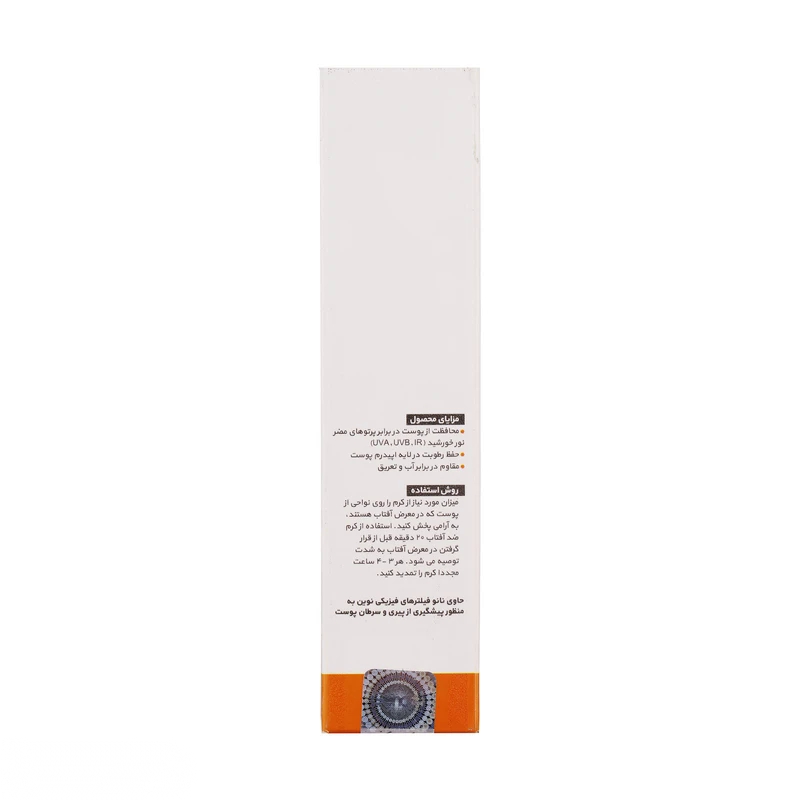 kadolin-image-g-011296