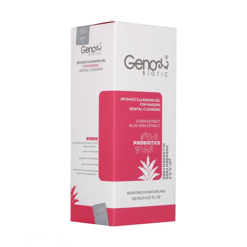 kadolin-image-g-011315