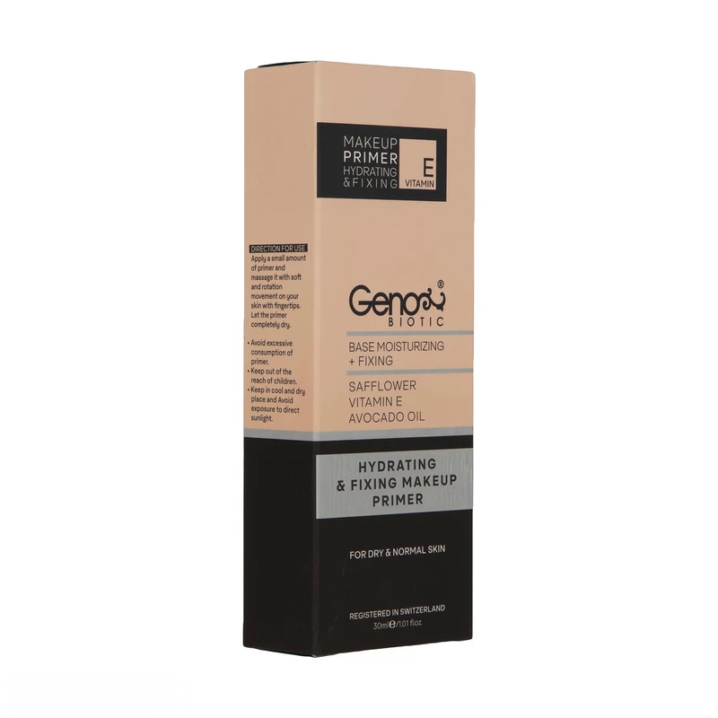 kadolin-image-g-011322