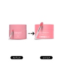 kadolin-image-g-011326