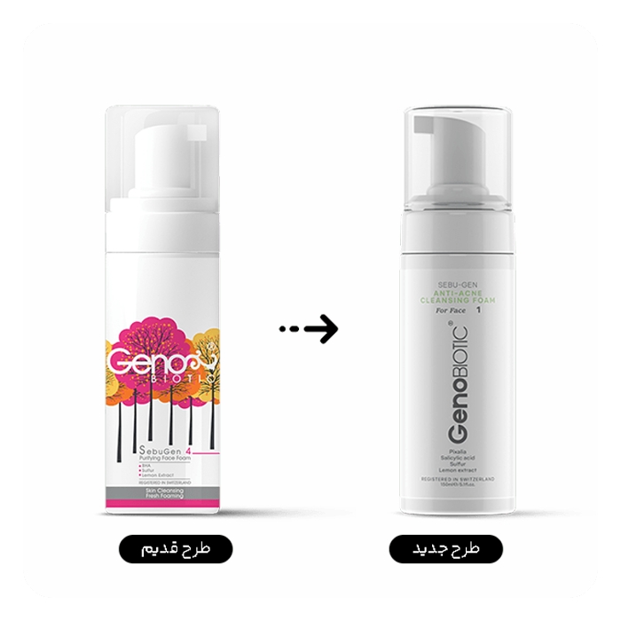 kadolin-image-g-011330