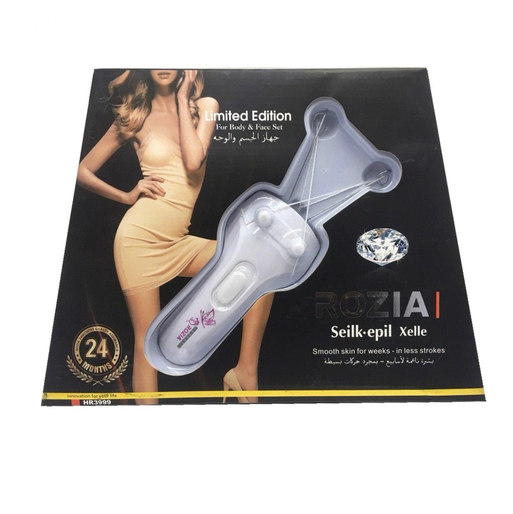 kadolin-image-g-011399